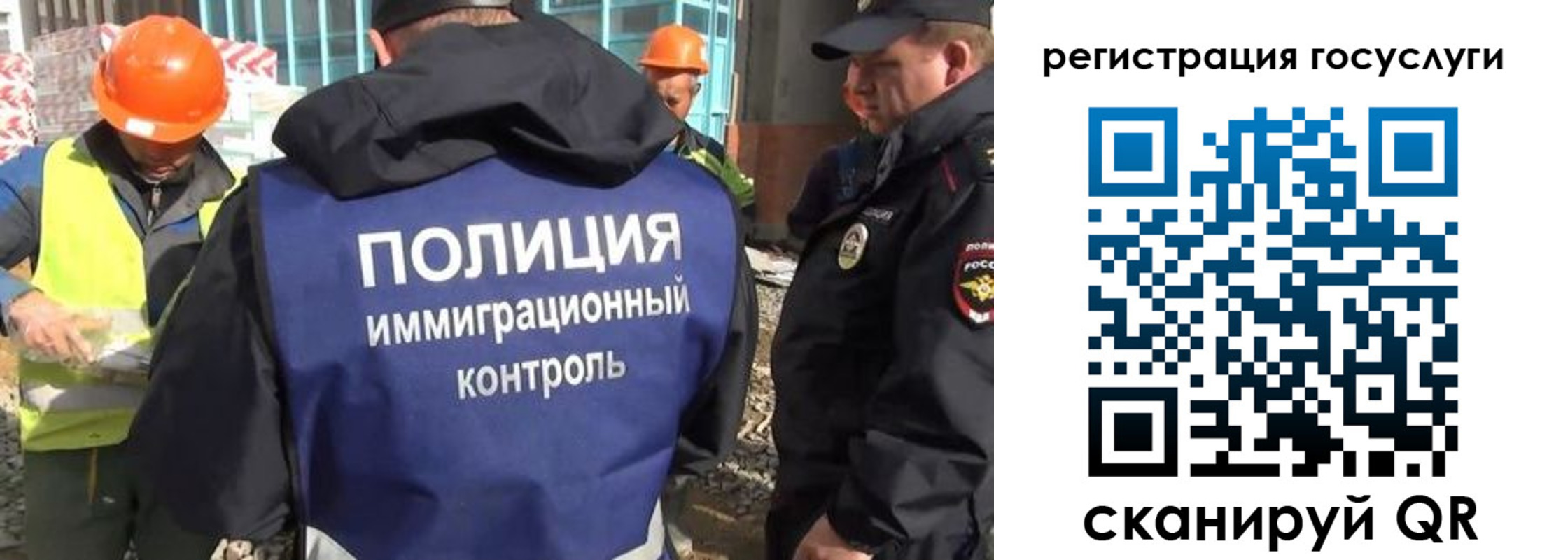 временная регистрация надежно в Талдоме